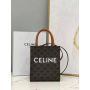 Celine Triomphe Cabas Mini Bag