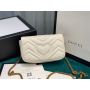 Gucci Marmont Super Mini Bag 