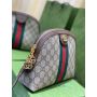 Gucci Ophidia Mini Shoulder Bag