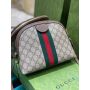 Gucci Ophidia Mini Shoulder Bag