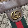 Gucci Ophidia GG supreme tote 