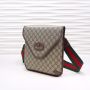 Gucci GG supreme Messenger