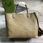 Gucci Ophidia Large Tote