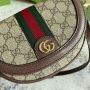 Gucci Ophidia Mini Bag