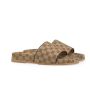 Gucci Men's Slipper, Size 39-45