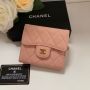 Chanel Classic Flap Small Wallet