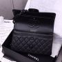 Medium Chanel Classic Handbag in Grained Leather 