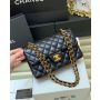 Small Chanel Classic Handbag  