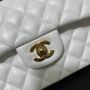 Small Chanel Classic Handbag  