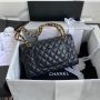 Medium Chanel Classic Handbag  