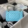 Medium Chanel Classic Handbag  