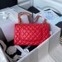 Medium Chanel Classic Handbag  