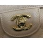 Medium Chanel Classic Handbag in Grained Leather 