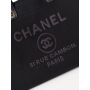 Chanel Large Shopping Bag 