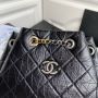 Chanel Small Gabrielle Backpack