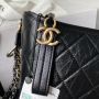 Chanel Medium Gabrielle Hobo  