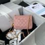 Chanel Mini Flap Bag 