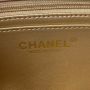 Chanel Small Flap Bag 