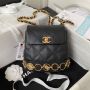 Chanel Small Backpack 