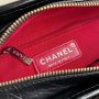 Chanel Small Gabrielle Hobo  