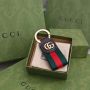 Gucci Ophidia GG Key Chain 