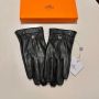 Hermes Lambskin Gloves