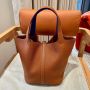 Hermes Picotin Lock Bag 